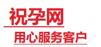 辽宁捐卵试管助孕机构-代媽网